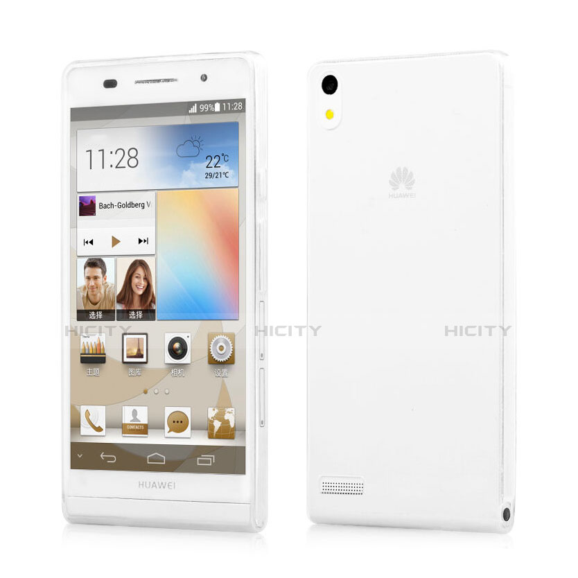 Huawei Ascend P6用極薄ソフトケース シリコンケース 耐衝撃 全面保護 クリア透明 ファーウェイ ホワイト