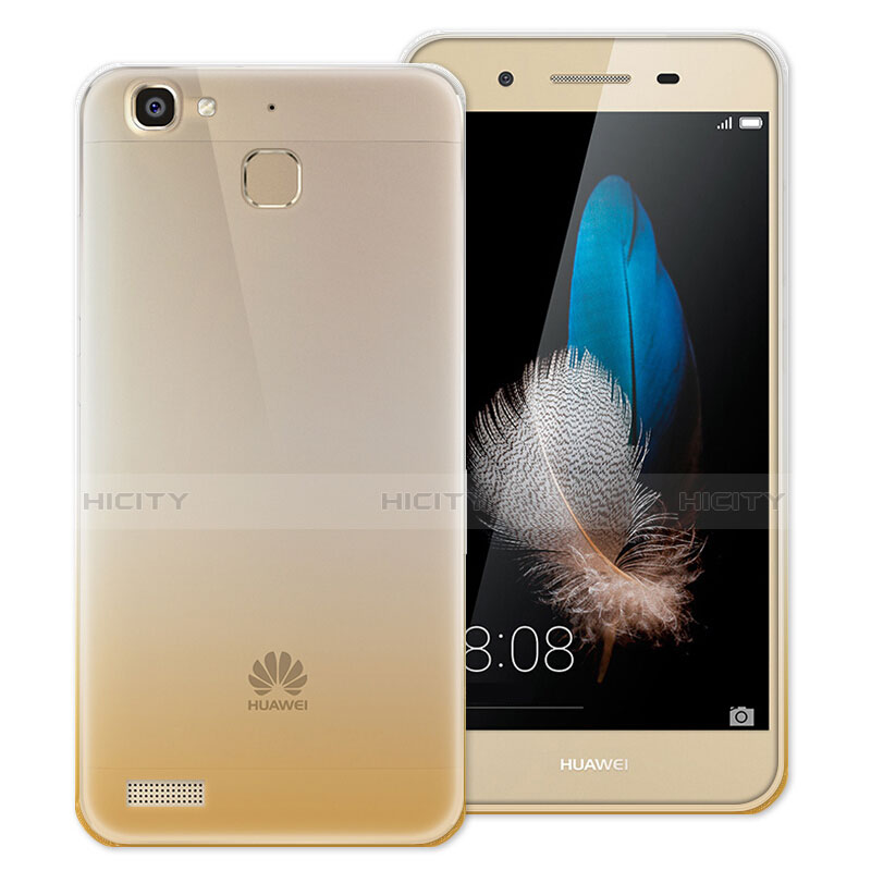 Huawei Enjoy 5S用極薄ソフトケース グラデーション 勾配色 クリア透明 ファーウェイ ゴールド