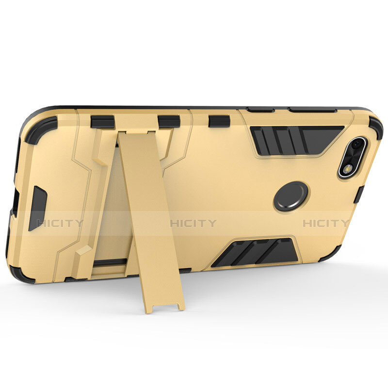 Huawei Enjoy 7用ハイブリットバンパーケース スタンド プラスチック 兼シリコーン ファーウェイ ゴールド