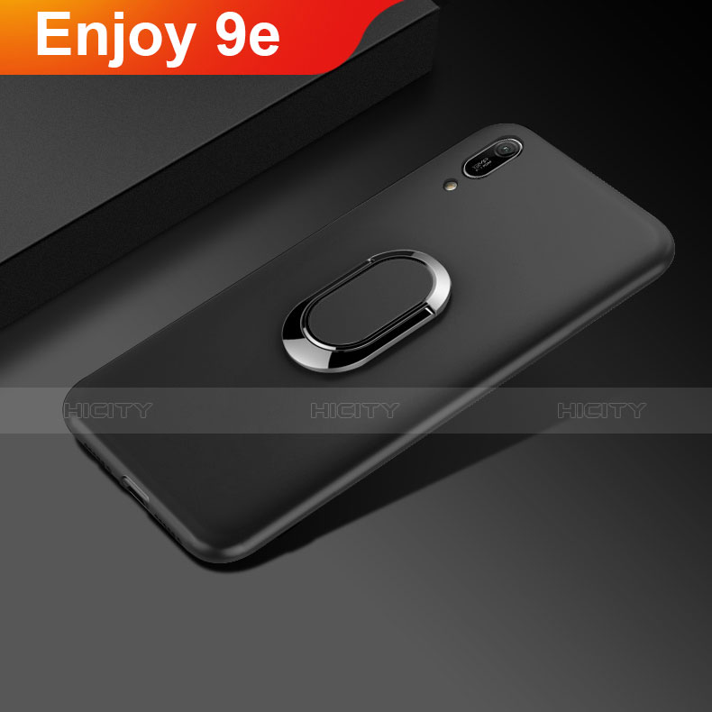 Huawei Enjoy 9e用極薄ソフトケース シリコンケース 耐衝撃 全面保護 S01 ファーウェイ ブラック
