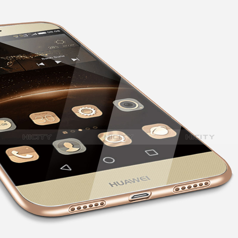 Huawei G8用極薄ソフトケース シリコンケース 耐衝撃 全面保護 ファーウェイ ゴールド
