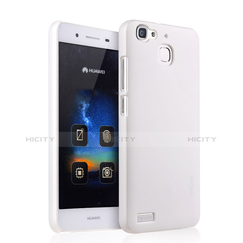 Huawei G8 Mini用ハードケース プラスチック 質感もマット ファーウェイ ホワイト