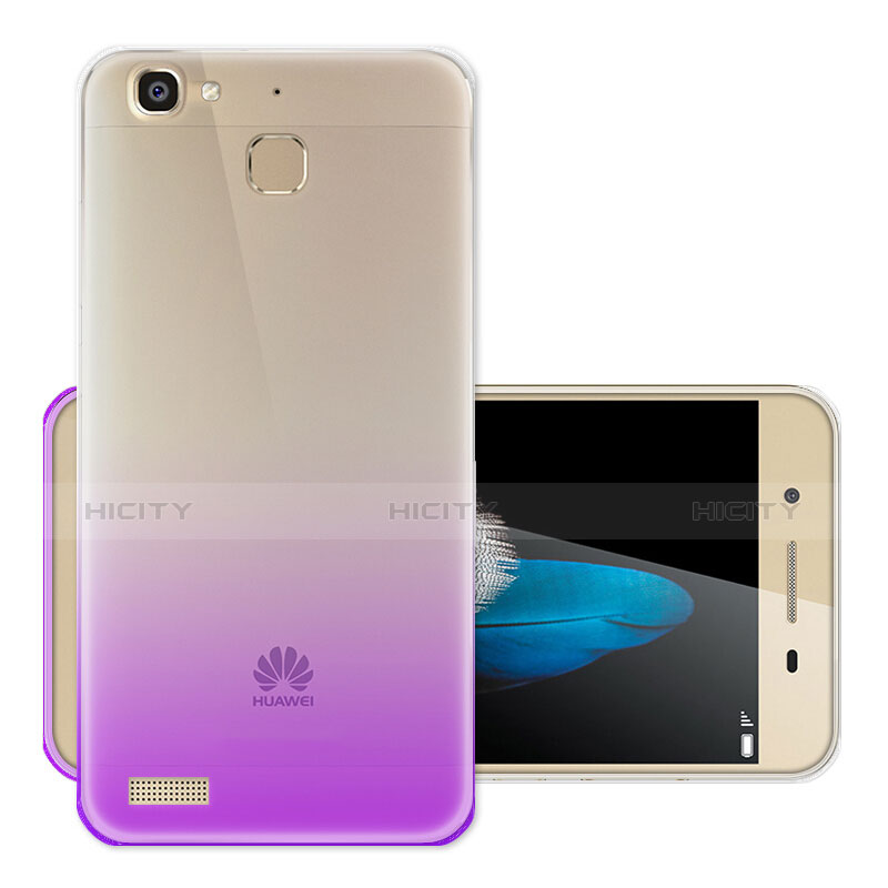 Huawei G8 Mini用極薄ソフトケース グラデーション 勾配色 クリア透明 ファーウェイ パープル