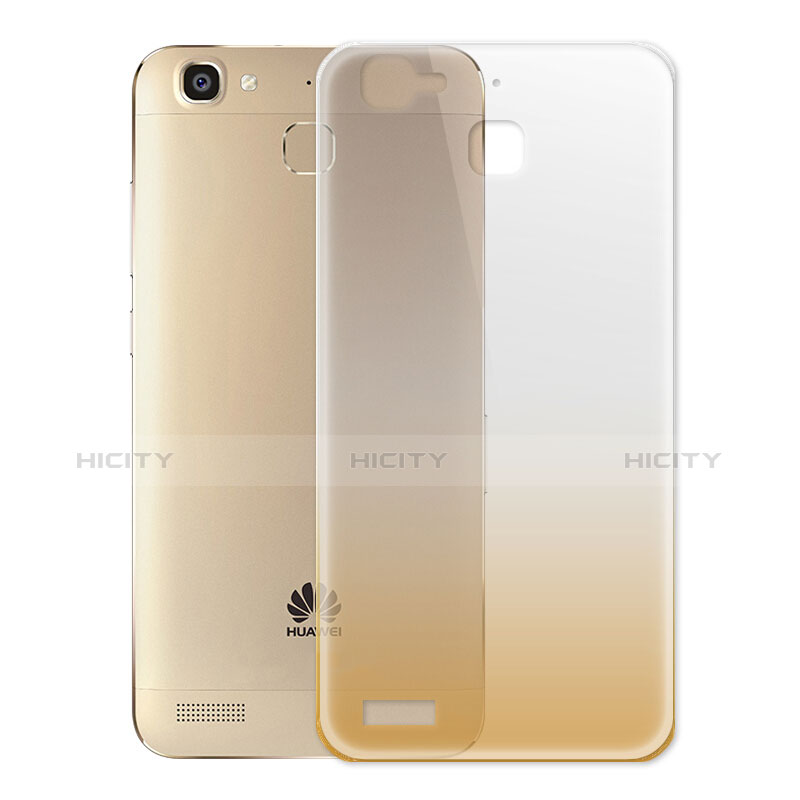 Huawei G8 Mini用極薄ソフトケース グラデーション 勾配色 クリア透明 ファーウェイ ゴールド