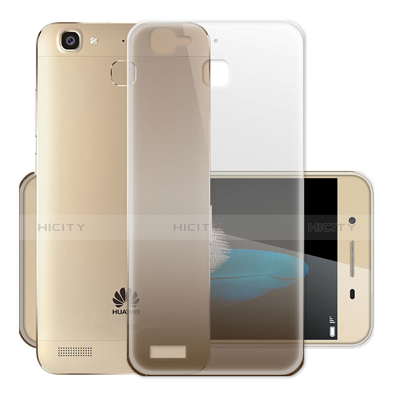 Huawei G8 Mini用極薄ソフトケース グラデーション 勾配色 クリア透明 ファーウェイ グレー