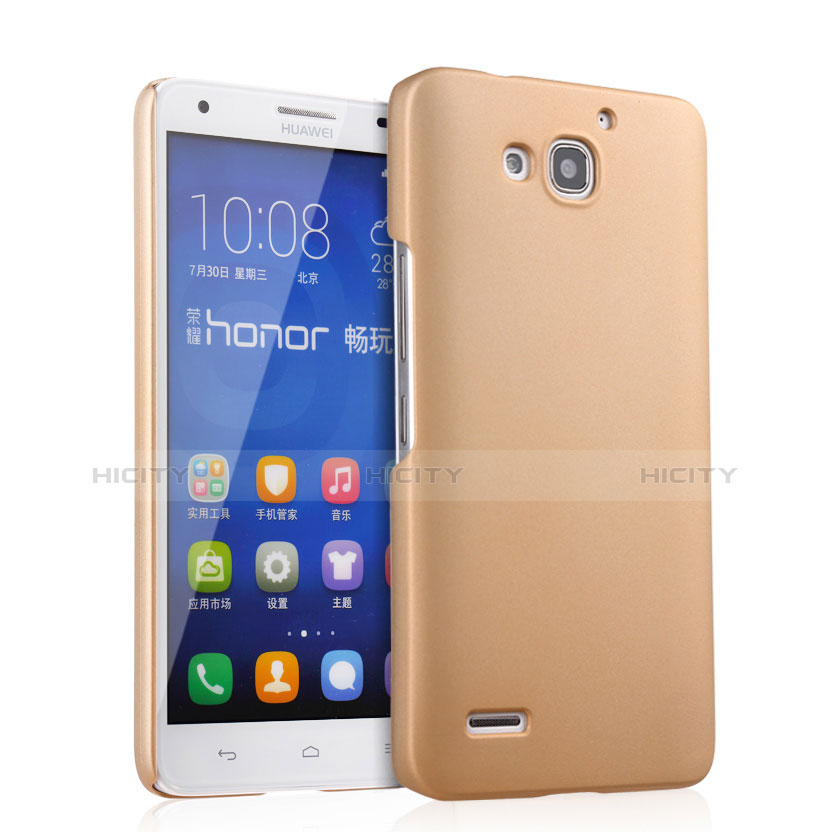 Huawei Honor 3X G750用ハードケース プラスチック 質感もマット ファーウェイ ゴールド