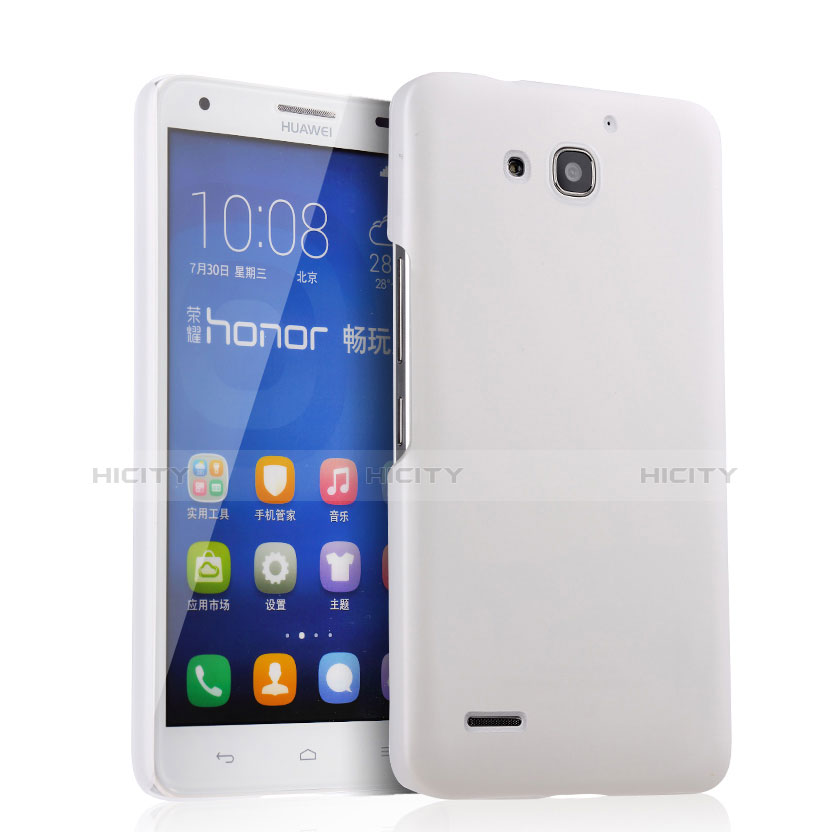 Huawei Honor 3X G750用ハードケース プラスチック 質感もマット ファーウェイ ホワイト