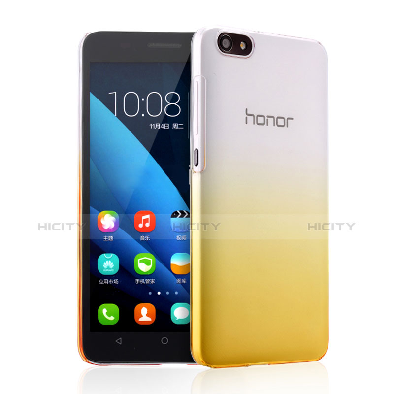 Huawei Honor 4X用ハードケース グラデーション 勾配色 クリア透明 ファーウェイ イエロー