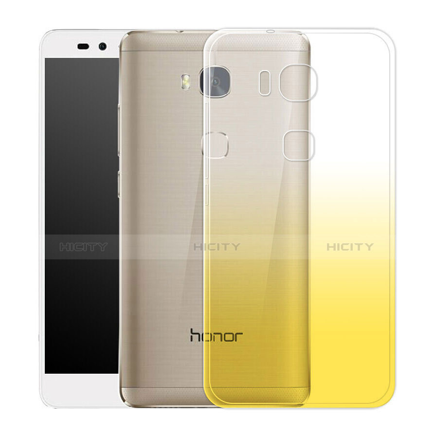 Huawei Honor 5C用極薄ソフトケース グラデーション 勾配色 クリア透明 ファーウェイ イエロー
