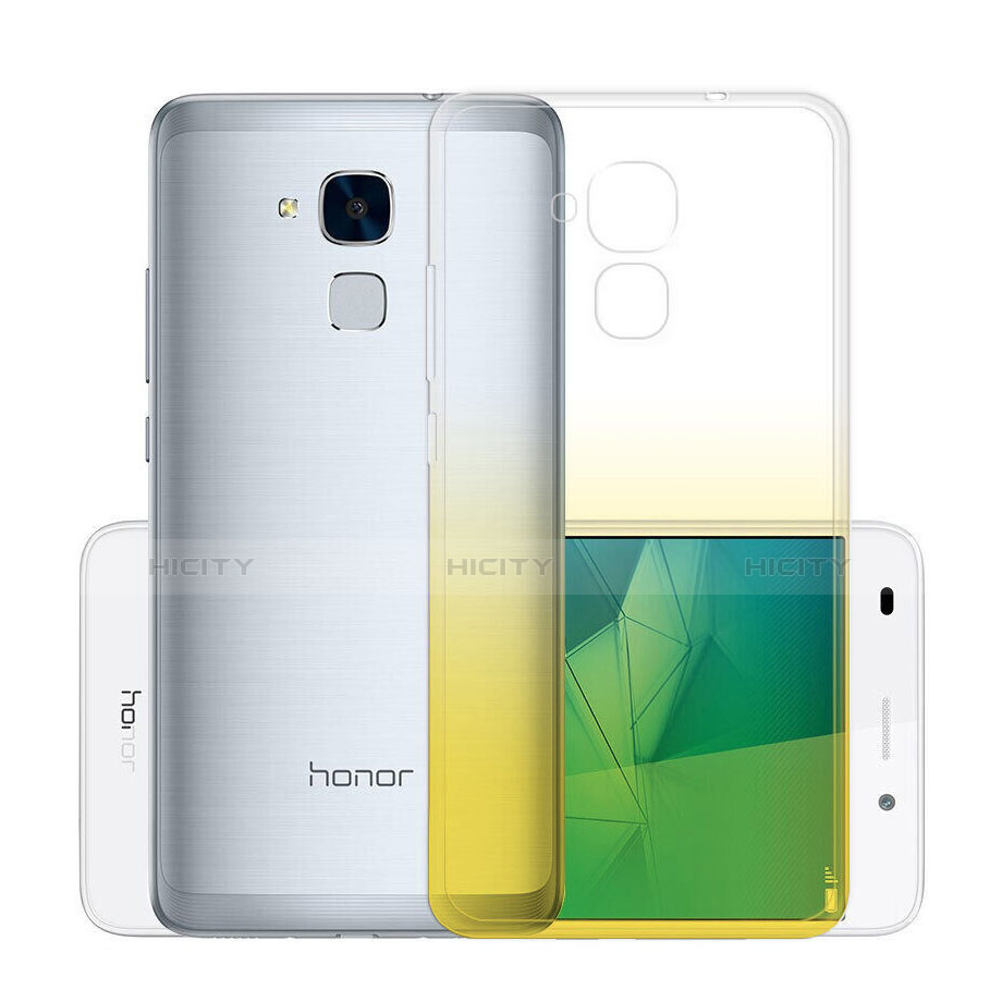 Huawei Honor 7 Lite用極薄ソフトケース グラデーション 勾配色 クリア透明 ファーウェイ イエロー