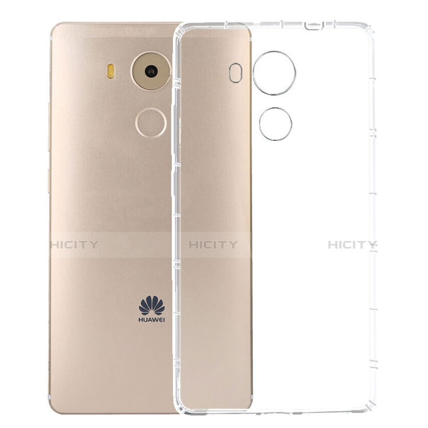 Huawei Mate 8用極薄ソフトケース シリコンケース 耐衝撃 全面保護 クリア透明 アンド液晶保護フィルム ファーウェイ クリア