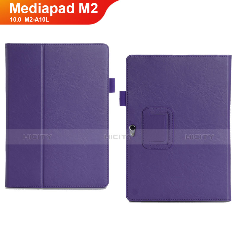 Huawei MediaPad M2 10.0 M2-A10L用手帳型 レザーケース スタンド カバー ファーウェイ パープル