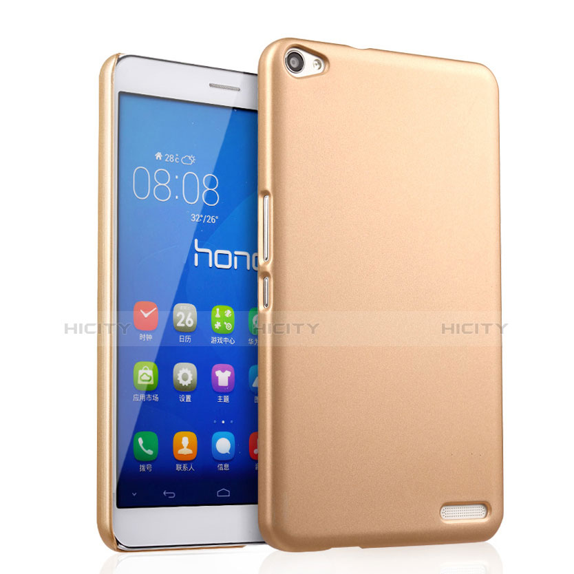 Huawei MediaPad X2用ハードケース プラスチック 質感もマット ファーウェイ ゴールド