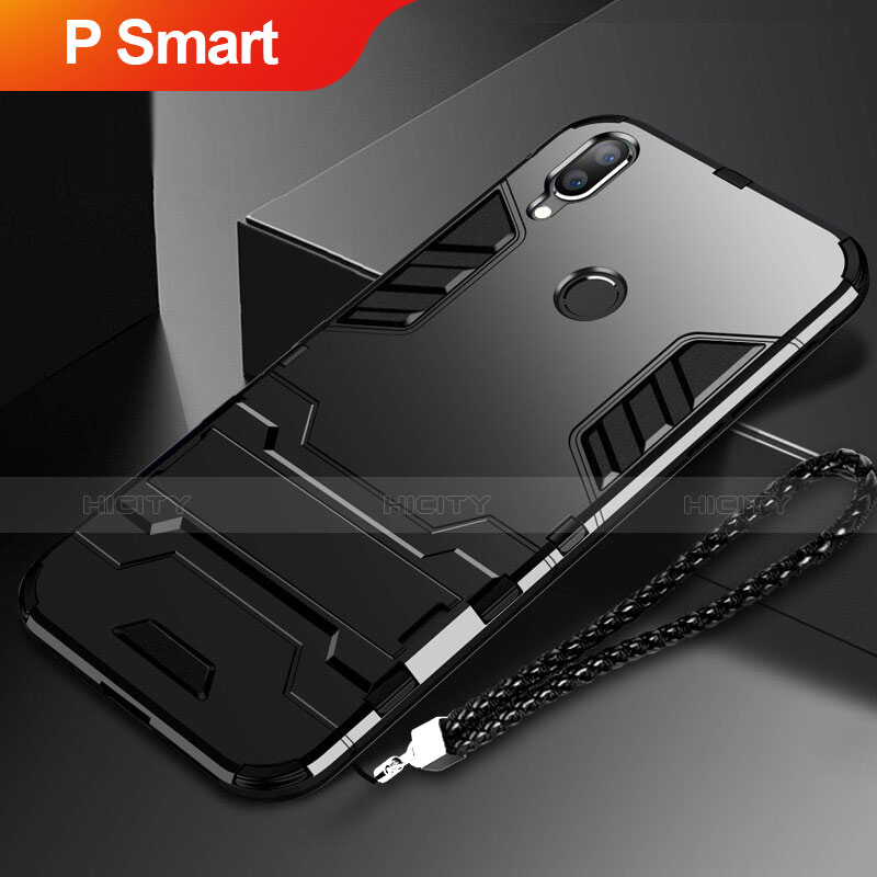 Huawei P Smart (2019)用ハイブリットバンパーケース スタンド プラスチック 兼シリコーン カバー ファーウェイ ブラック