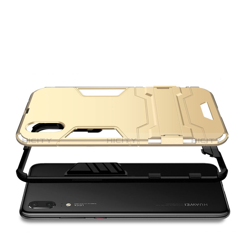 Huawei P20用ハイブリットバンパーケース スタンド プラスチック 兼シリコーン カバー ファーウェイ 