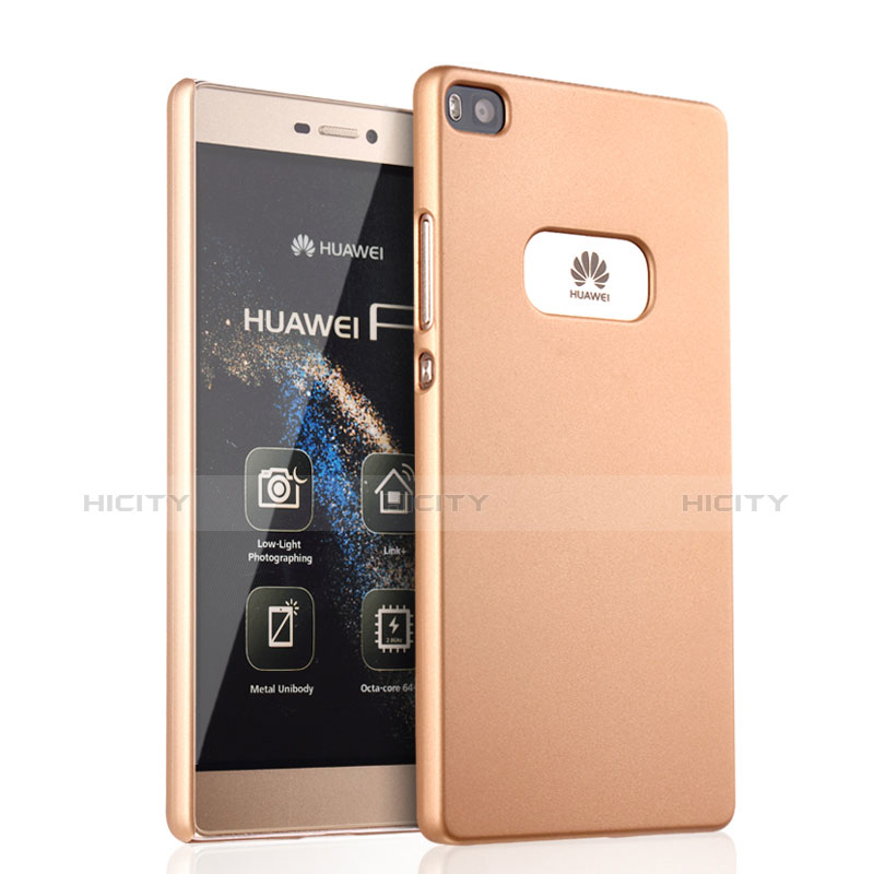 Huawei P8用ハードケース プラスチック 質感もマット ファーウェイ ゴールド