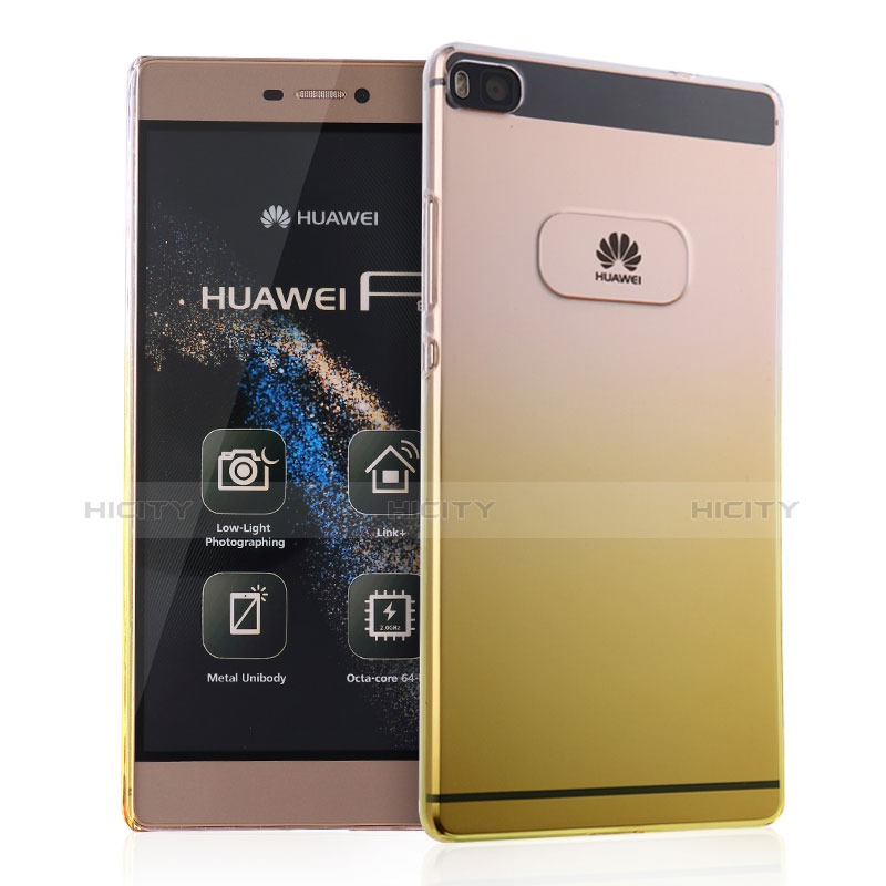 Huawei P8用ハードケース グラデーション 勾配色 クリア透明 ファーウェイ イエロー