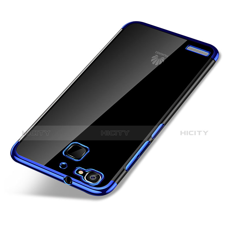 Huawei P8 Lite Smart用極薄ソフトケース シリコンケース 耐衝撃 全面保護 クリア透明 H01 ファーウェイ 