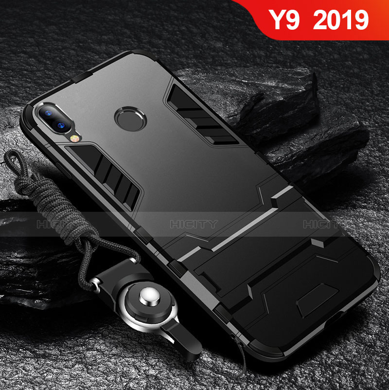 Huawei Y9 (2019)用ハイブリットバンパーケース スタンド プラスチック 兼シリコーン カバー ファーウェイ ブラック
