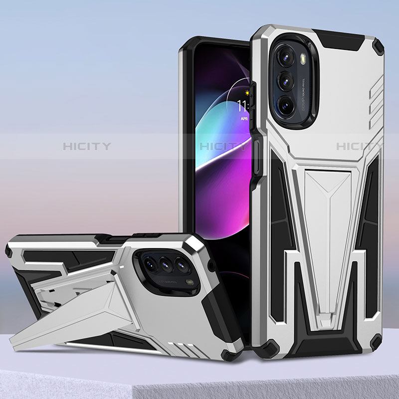 Motorola Moto G 5G (2022)用ハイブリットバンパーケース スタンド プラスチック 兼シリコーン カバー モトローラ 