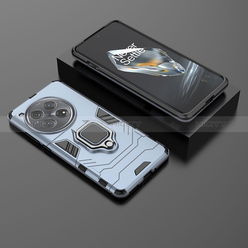 OnePlus 12 5G用ハイブリットバンパーケース プラスチック アンド指輪 マグネット式 KC2 OnePlus 