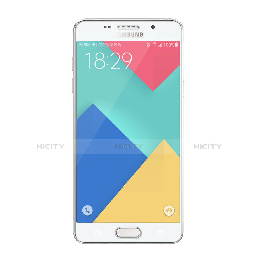 Samsung Galaxy A5 (2016) SM-A510F用強化ガラス フル液晶保護フィルム サムスン ホワイト