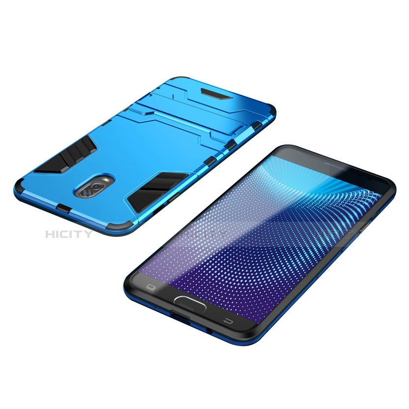 Samsung Galaxy C7 (2017)用ハイブリットバンパーケース スタンド プラスチック 兼シリコーン カバー サムスン 