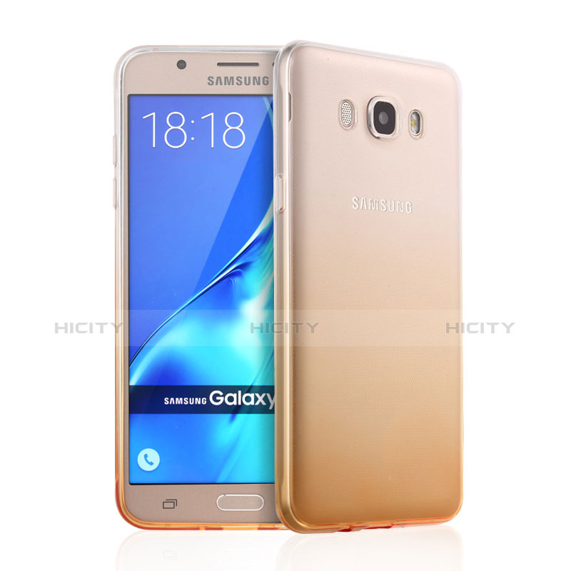 Samsung Galaxy J7 (2016) J710F J710FN用極薄ソフトケース グラデーション 勾配色 クリア透明 サムスン イエロー