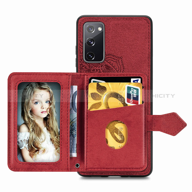 Samsung Galaxy S20 FE (2022) 5G用極薄ソフトケース シリコンケース 耐衝撃 全面保護 マグネット式 バンパー S05D サムスン