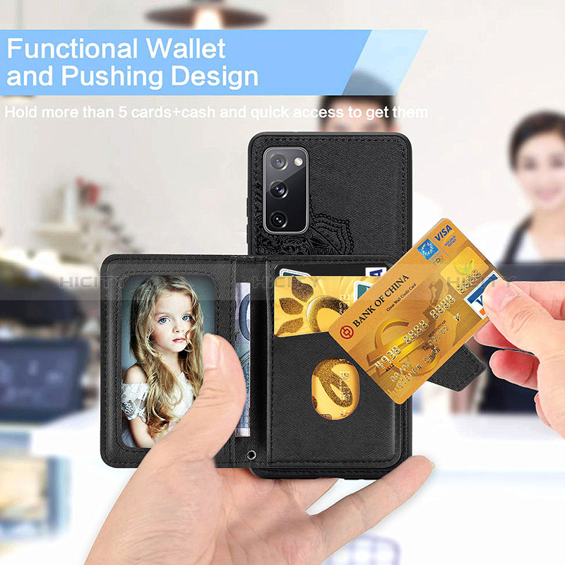 Samsung Galaxy S20 FE (2022) 5G用極薄ソフトケース シリコンケース 耐衝撃 全面保護 マグネット式 バンパー S05D サムスン