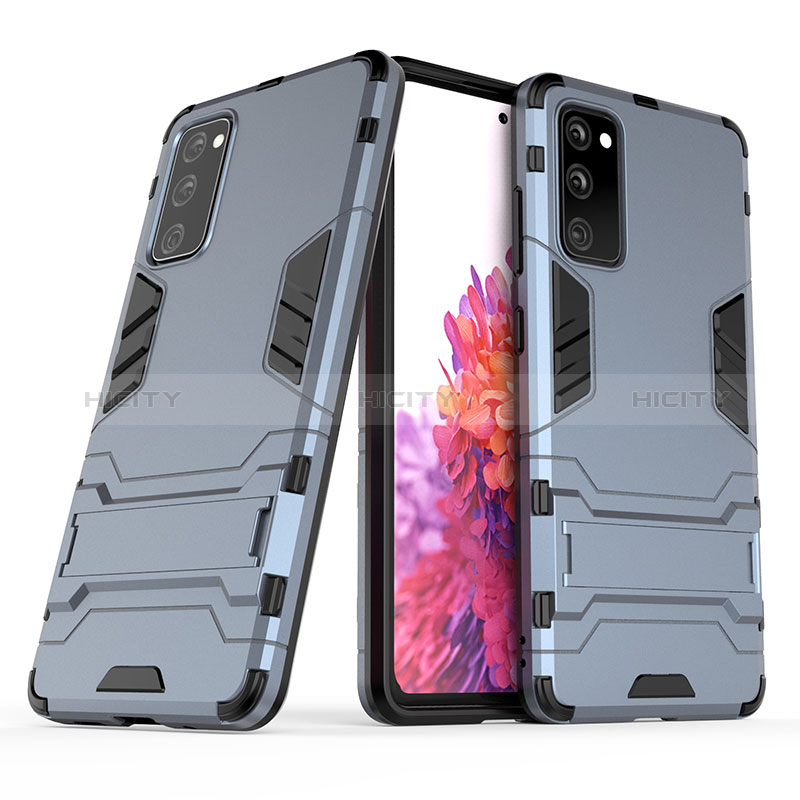 Samsung Galaxy S20 FE (2022) 5G用ハイブリットバンパーケース スタンド プラスチック 兼シリコーン カバー KC3 サムスン