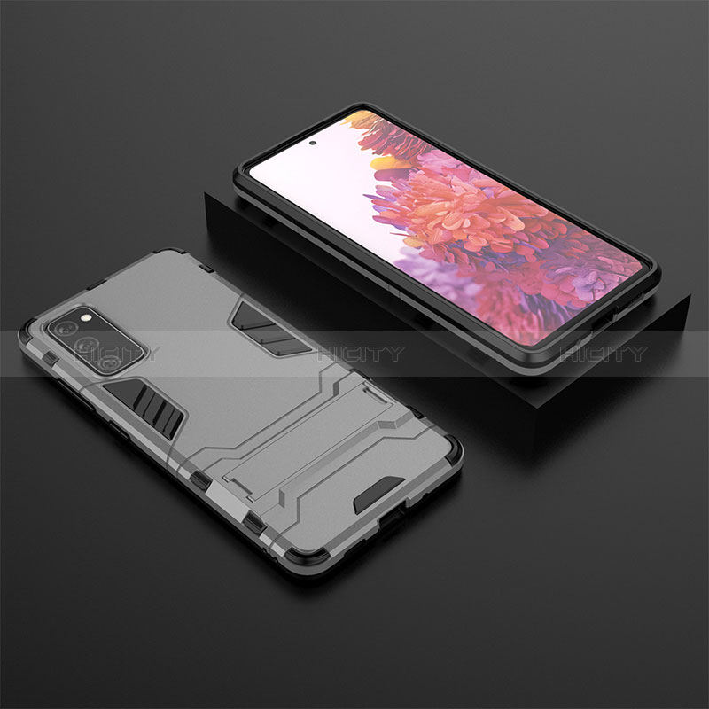 Samsung Galaxy S20 FE (2022) 5G用ハイブリットバンパーケース スタンド プラスチック 兼シリコーン カバー KC1 サムスン 