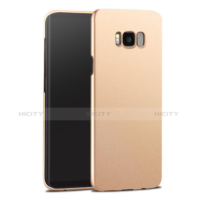 Samsung Galaxy S8用ハードケース プラスチック 質感もマット サムスン ゴールド