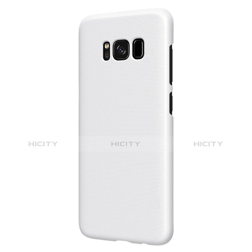 Samsung Galaxy S8 Plus用ハードケース プラスチック 質感もマット P01 サムスン ホワイト
