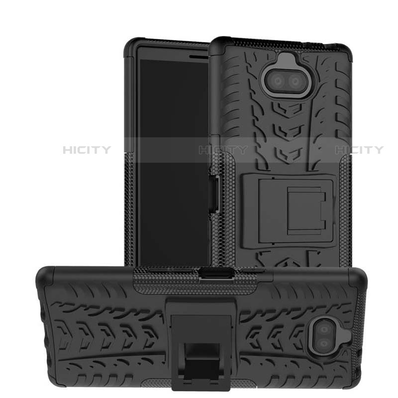Sony Xperia 10用ハイブリットバンパーケース スタンド プラスチック 兼シリコーン カバー ソニー ブラック