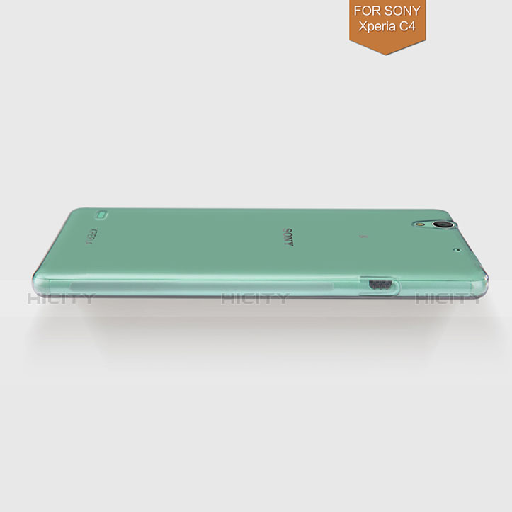 Sony Xperia C4用極薄ソフトケース シリコンケース 耐衝撃 全面保護 クリア透明 ソニー グレー