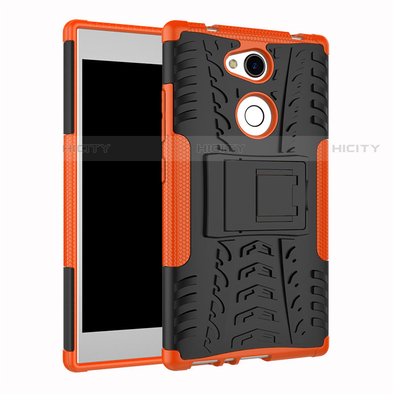 Sony Xperia L2用ハイブリットバンパーケース スタンド プラスチック 兼シリコーン カバー ソニー オレンジ