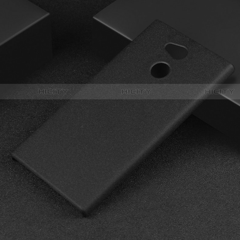 Sony Xperia L2用ハードケース プラスチック カバー ソニー 